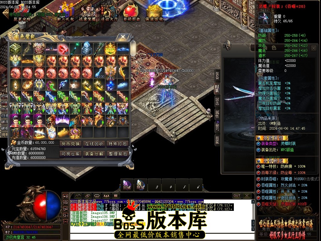 Images108压缩后.JPG