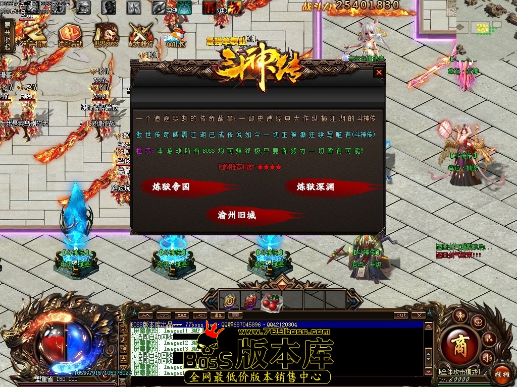 Images16压缩后.JPG