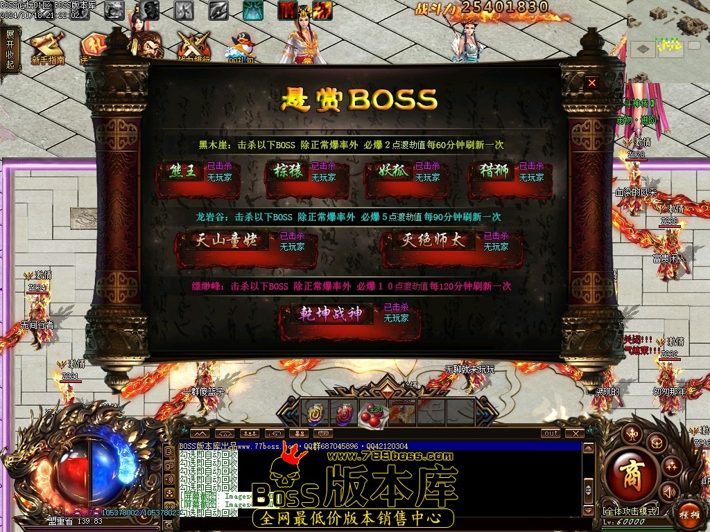Images43压缩后.JPG