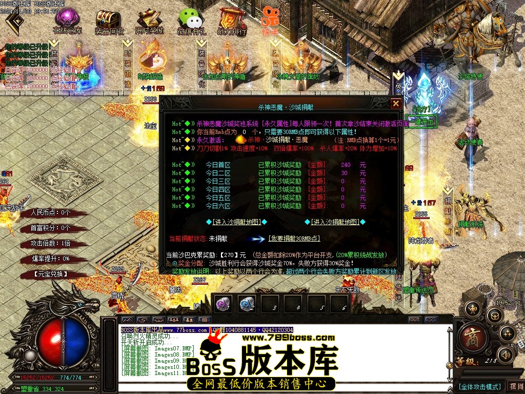 Images12压缩后.JPG