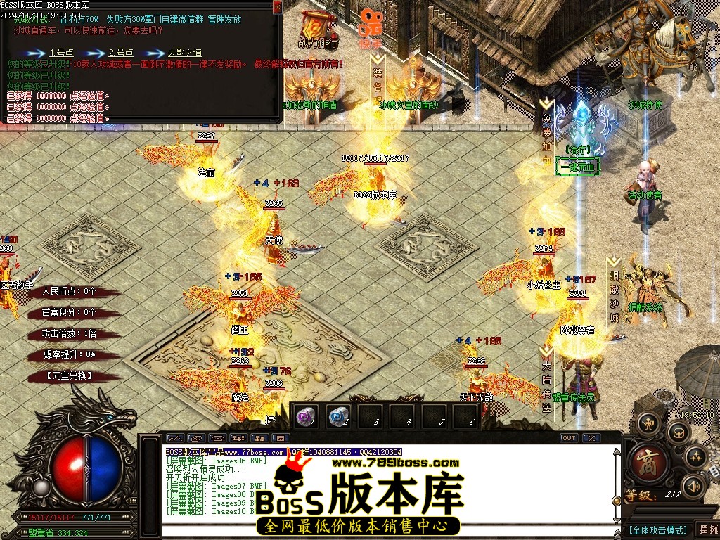 Images11压缩后.JPG