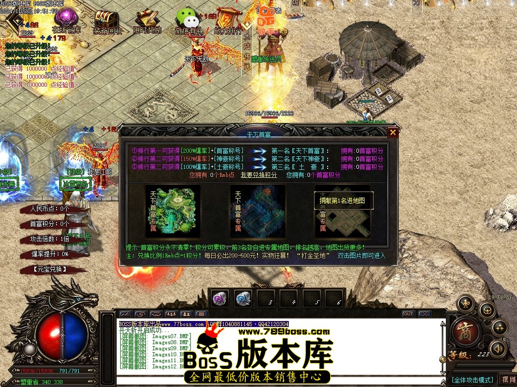 Images13压缩后.JPG