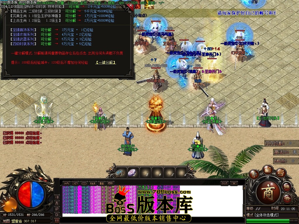 Images06压缩后.JPG