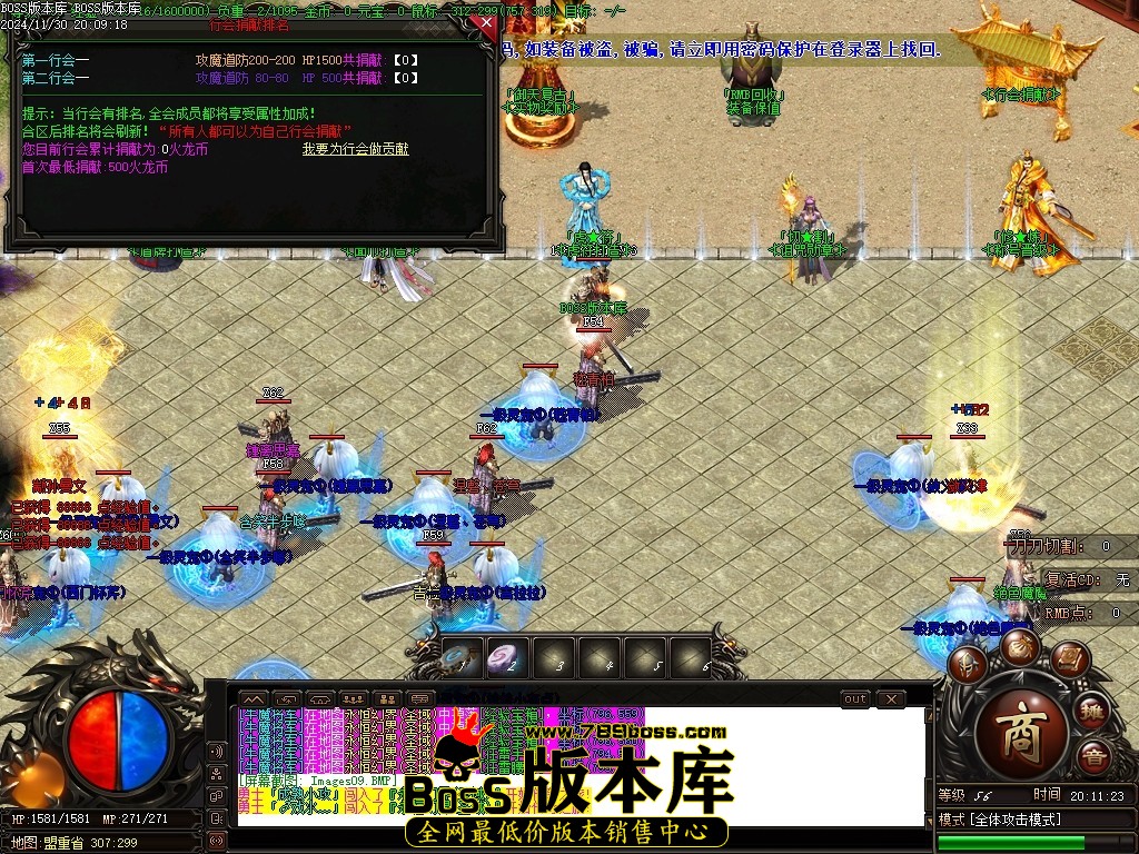 Images10压缩后.JPG