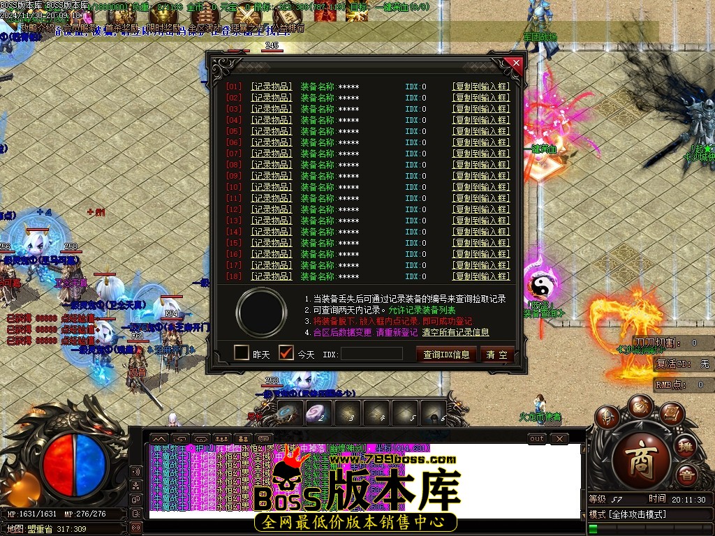 Images12压缩后.JPG