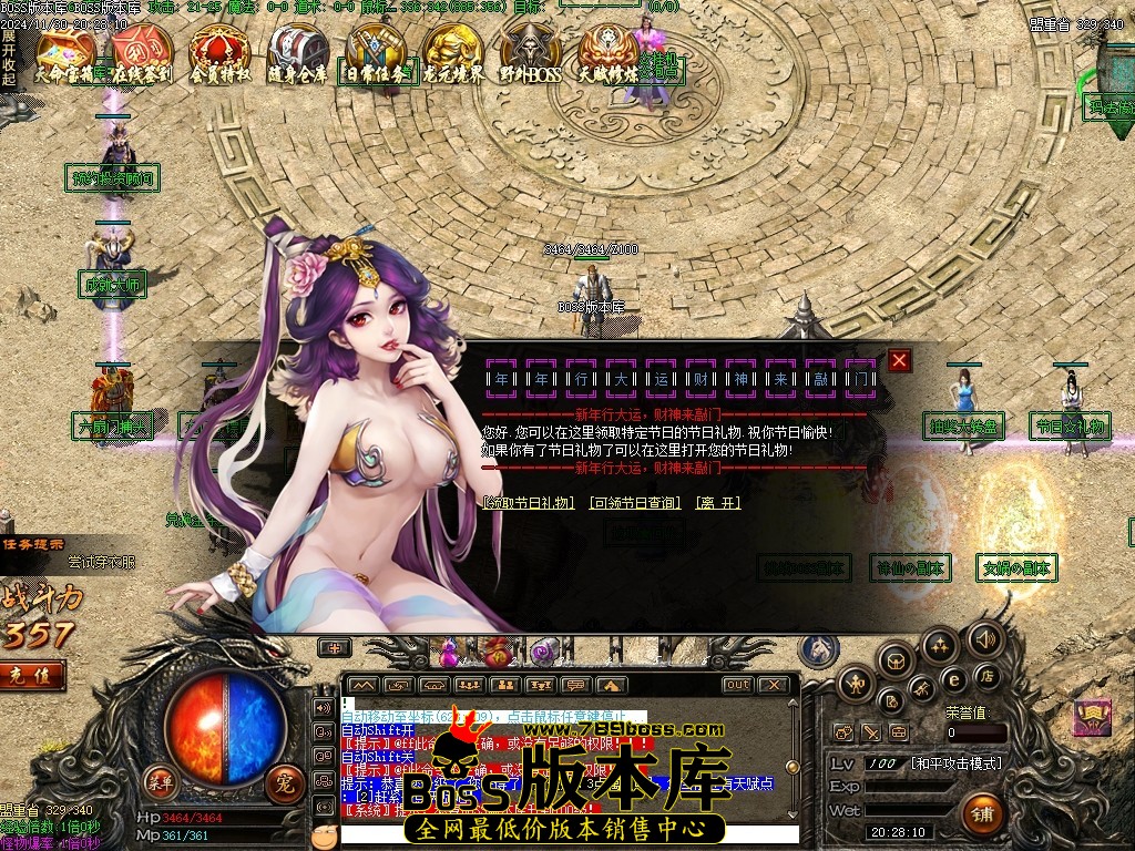 Images02压缩后.JPG