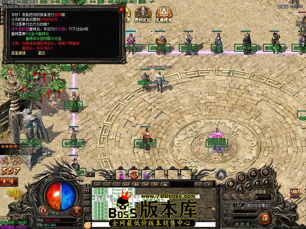 Images10压缩后.JPG