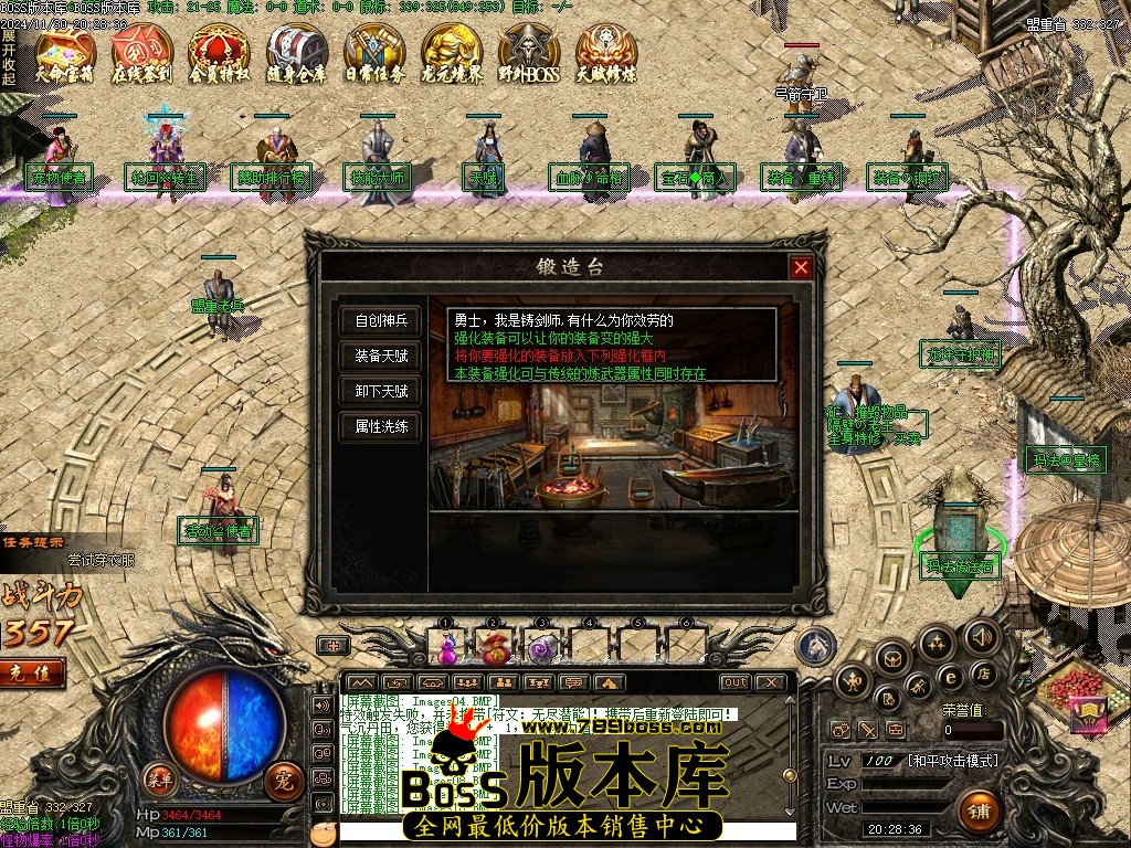 Images11压缩后.JPG