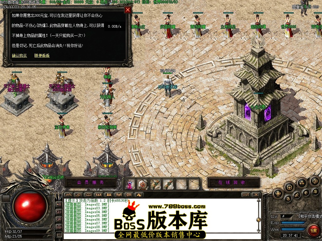 Images10压缩后.JPG