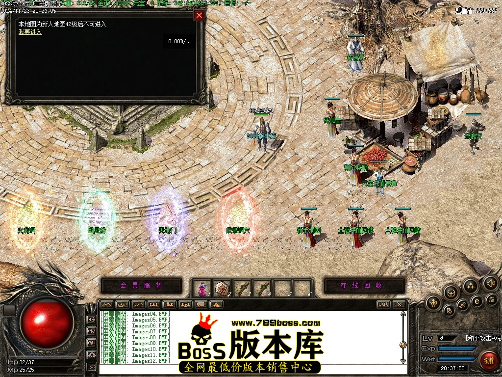 Images13压缩后.JPG