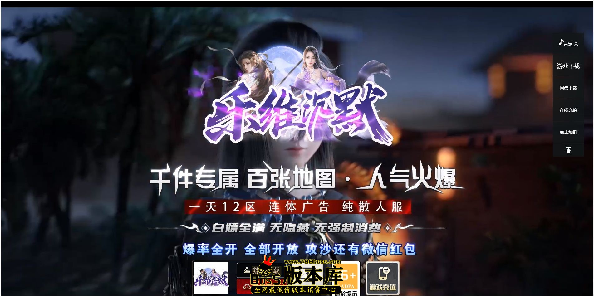 QQ图片20241130205328.jpg
