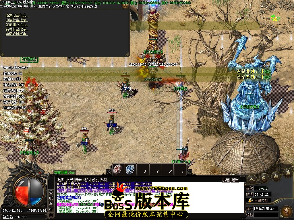 Images06压缩后.JPG