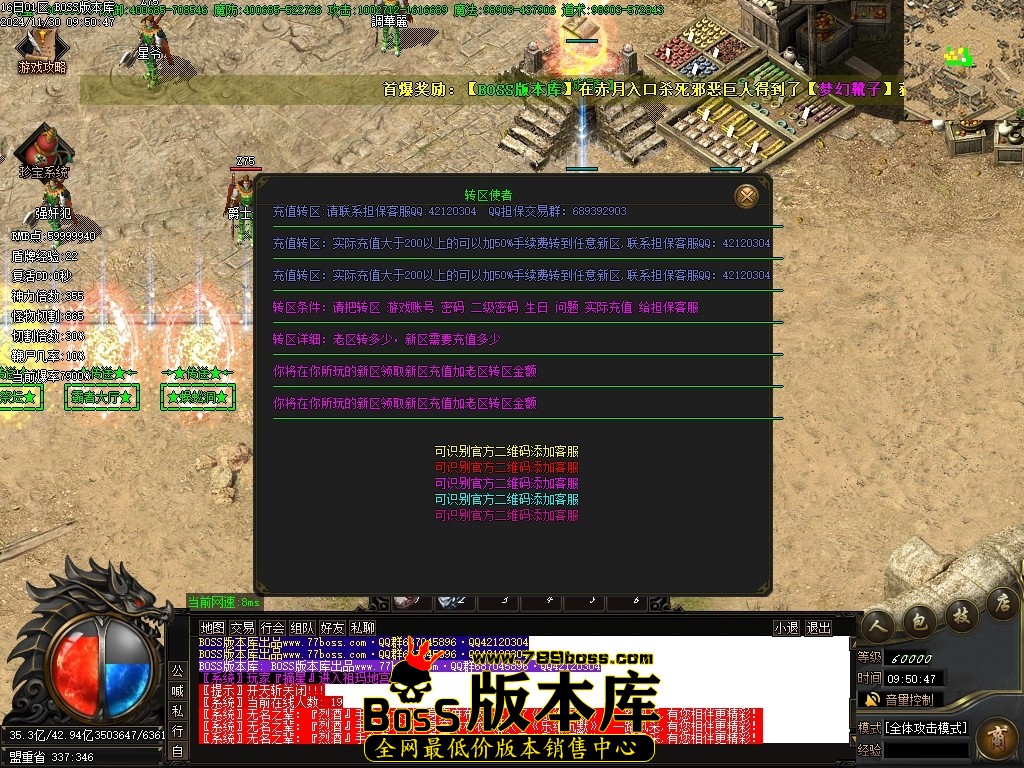 Images15压缩后.JPG