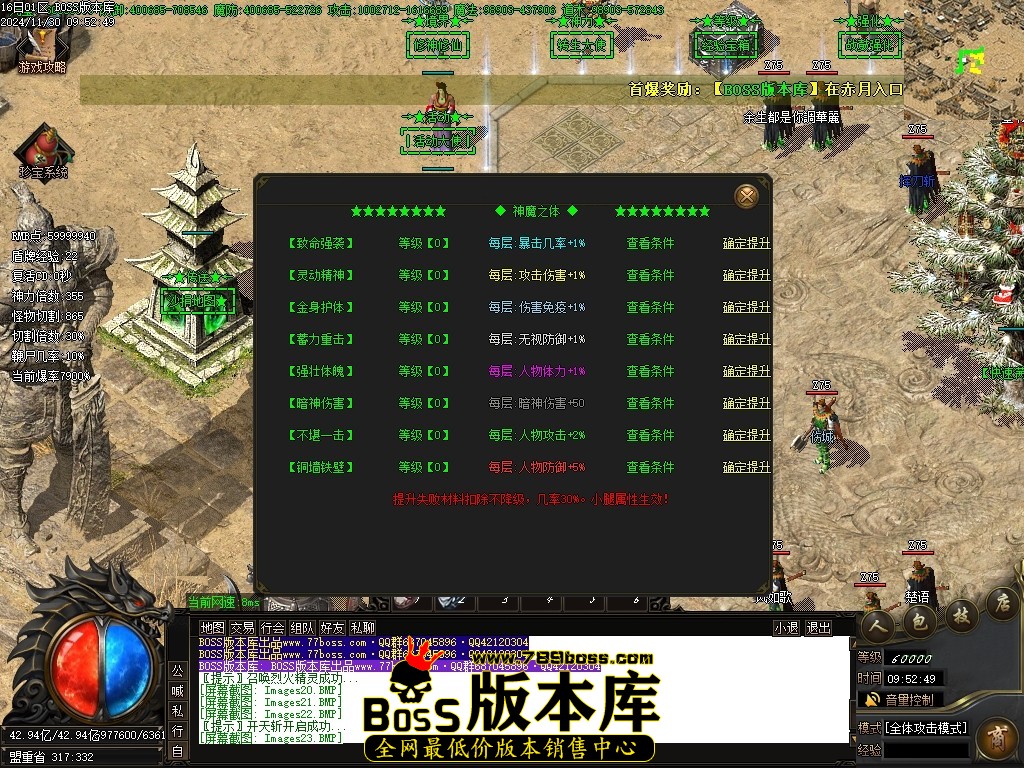 Images25压缩后.JPG