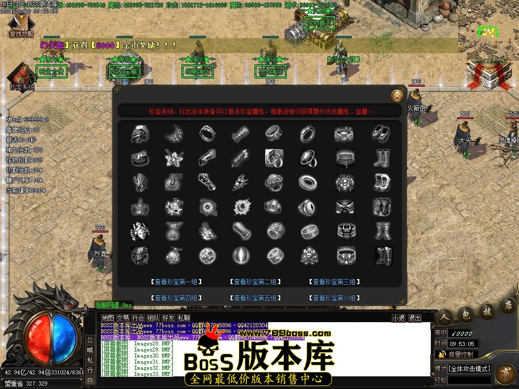 Images35压缩后.JPG