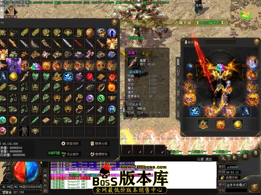 Images40压缩后.JPG
