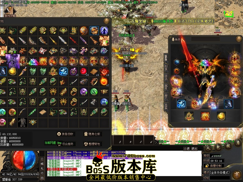 Images45压缩后.JPG