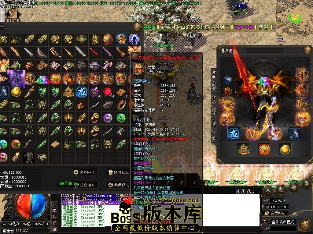 Images50压缩后.JPG