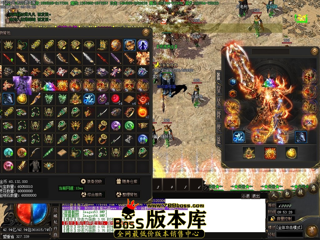 Images55压缩后.JPG