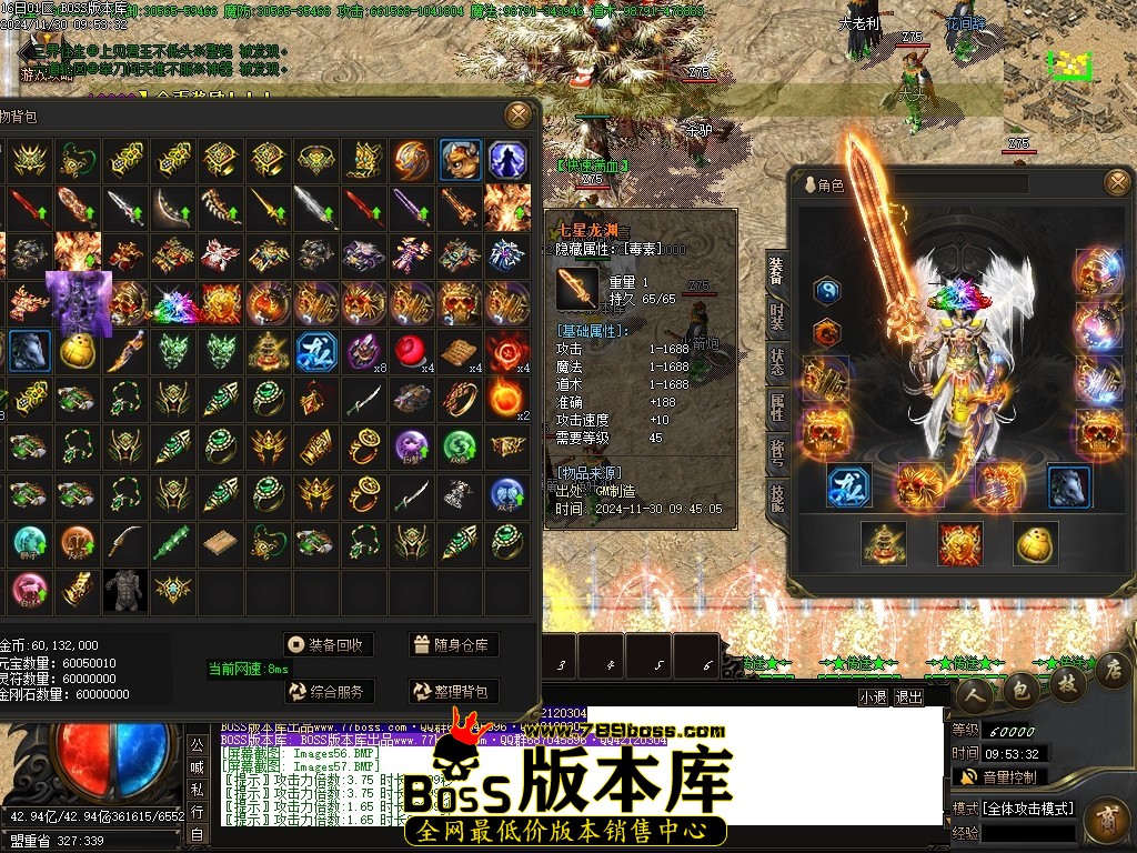 Images59压缩后.JPG