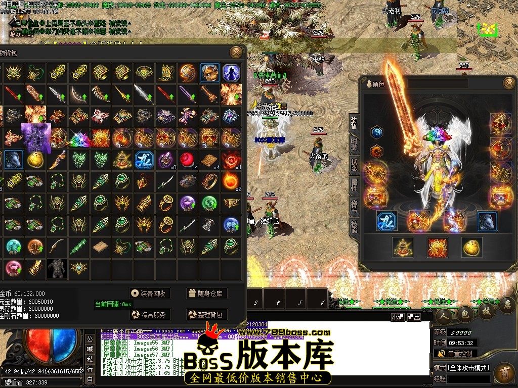 Images58压缩后.JPG