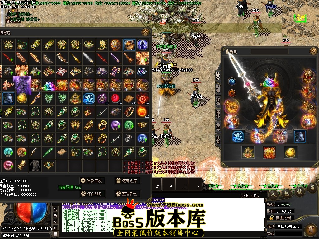 Images61压缩后.JPG