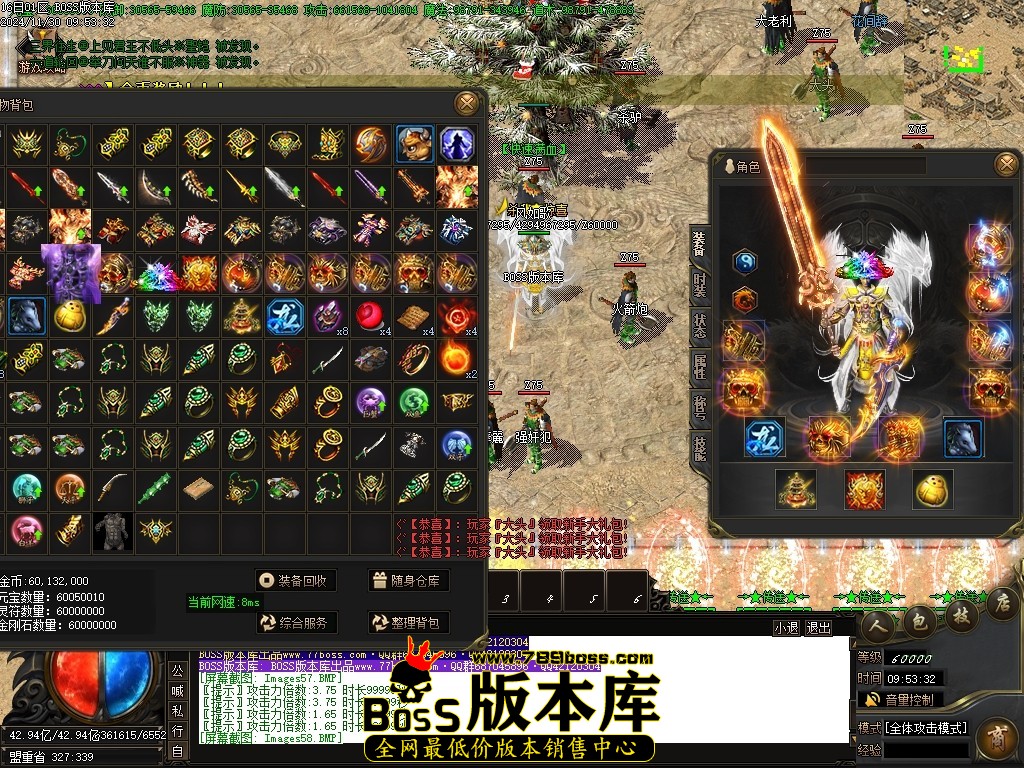 Images60压缩后.JPG
