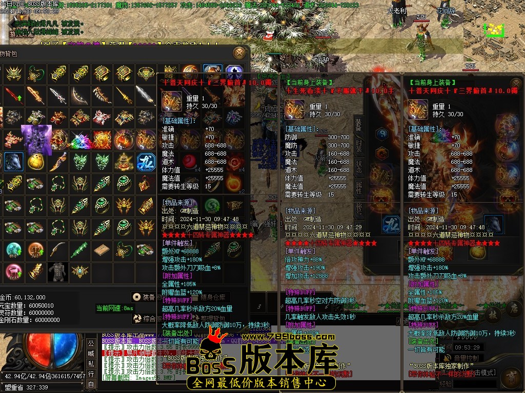 Images57压缩后.JPG
