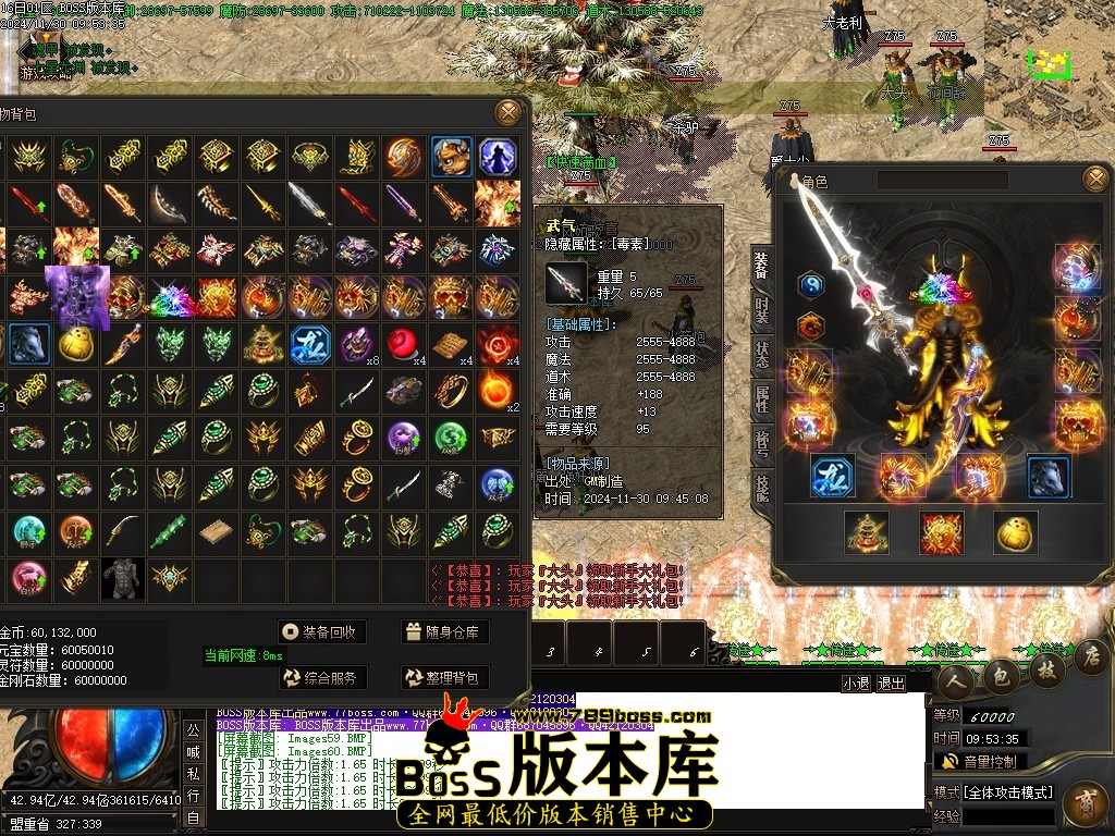 Images62压缩后.JPG