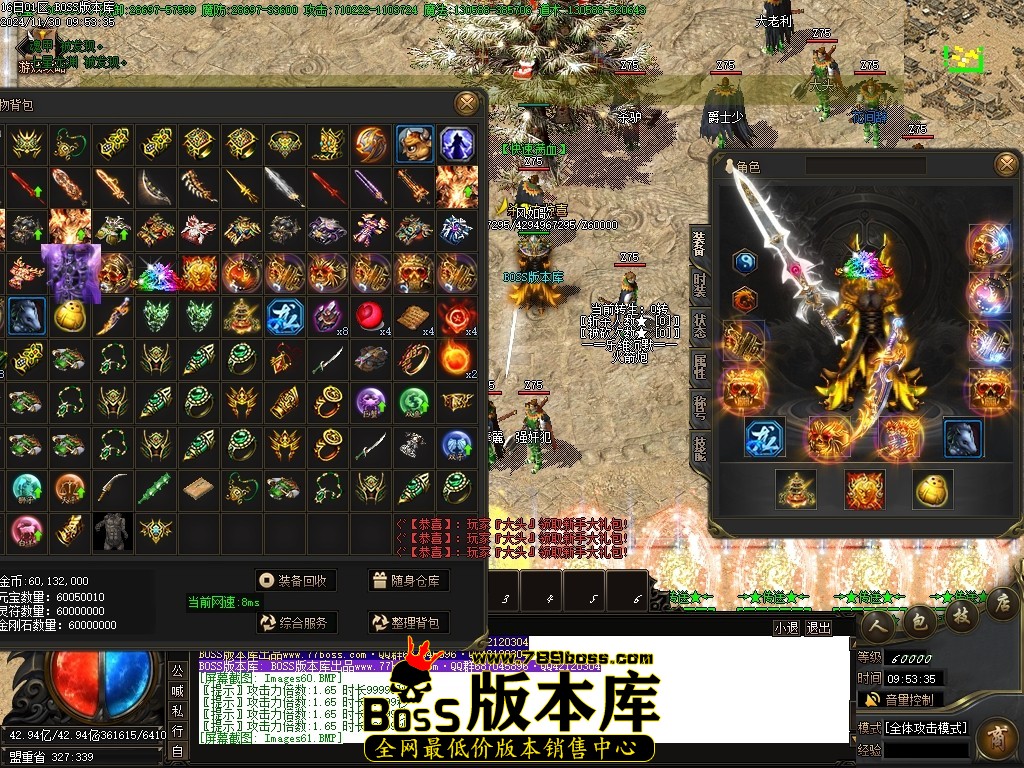 Images63压缩后.JPG