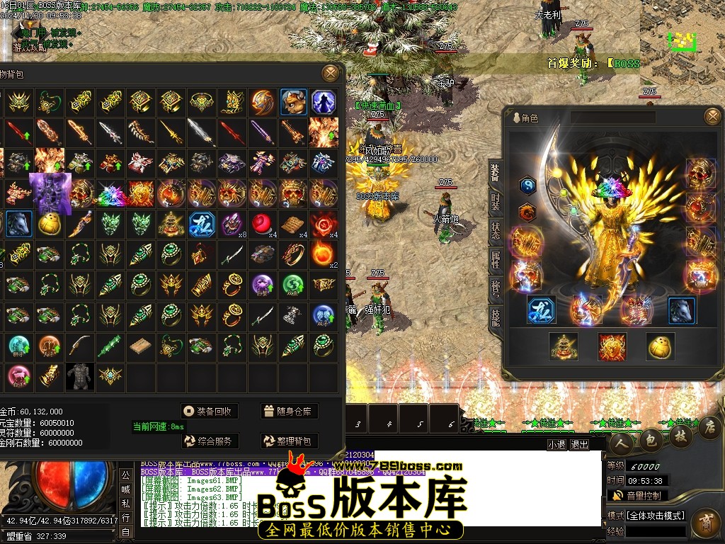Images64压缩后.JPG