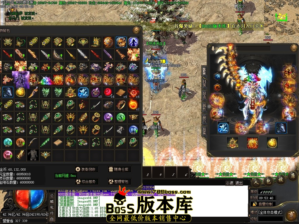 Images67压缩后.JPG