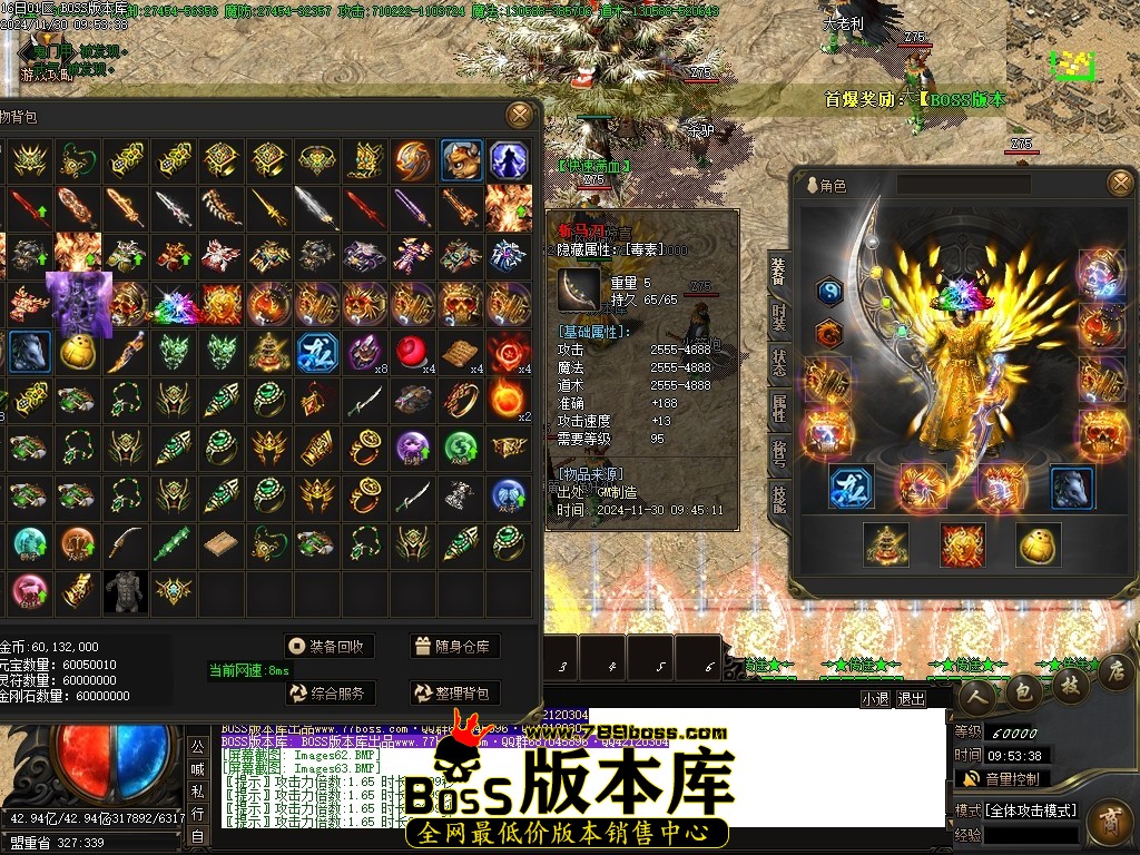 Images65压缩后.JPG