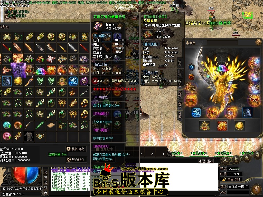 Images66压缩后.JPG