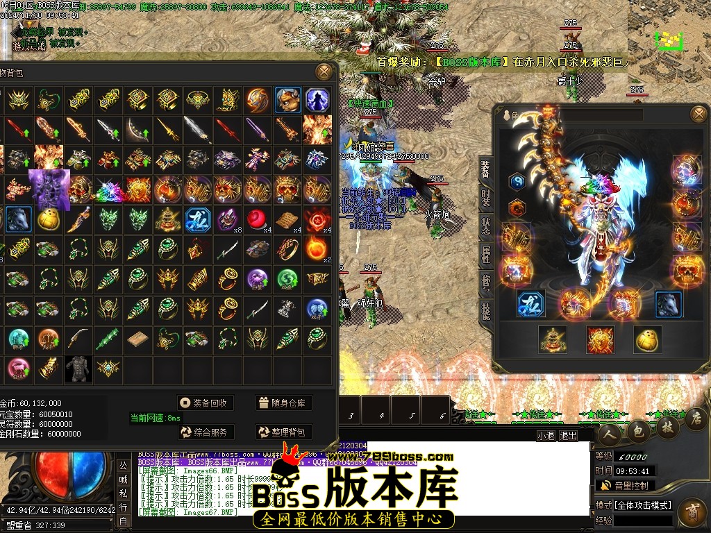 Images69压缩后.JPG
