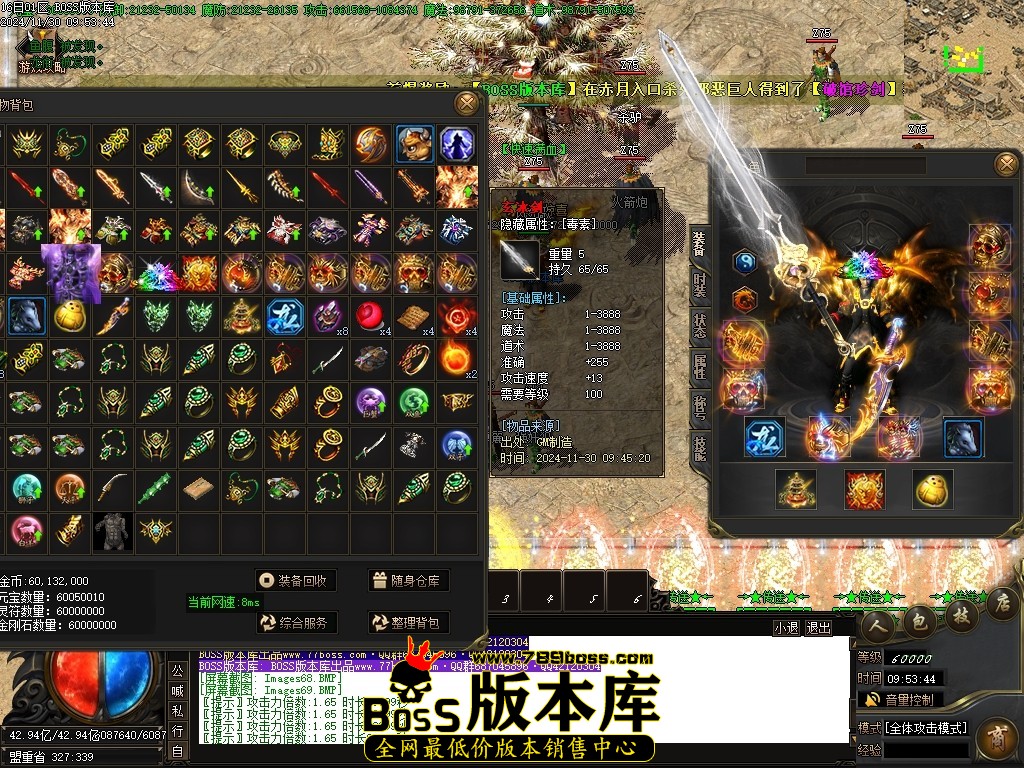 Images71压缩后.JPG