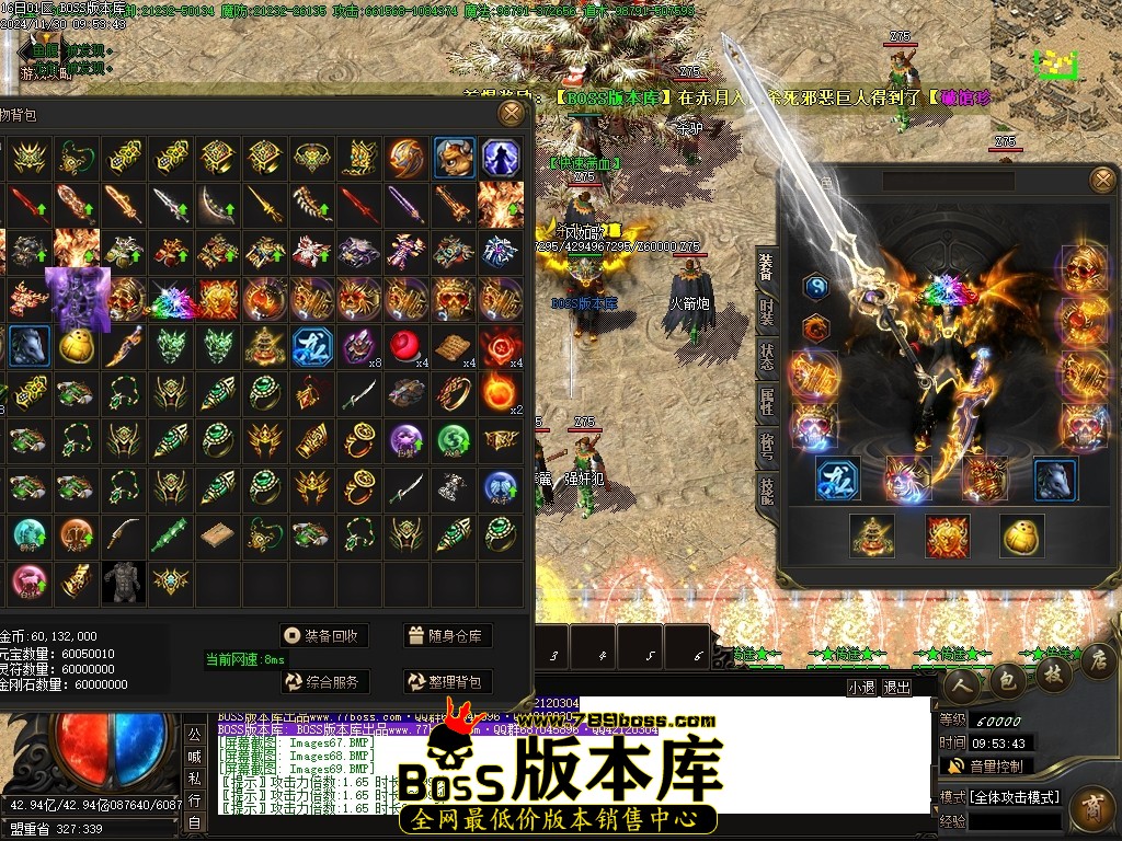 Images70压缩后.JPG