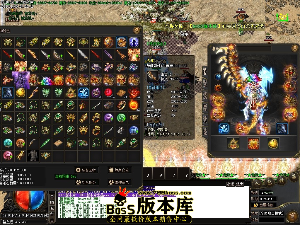 Images68压缩后.JPG