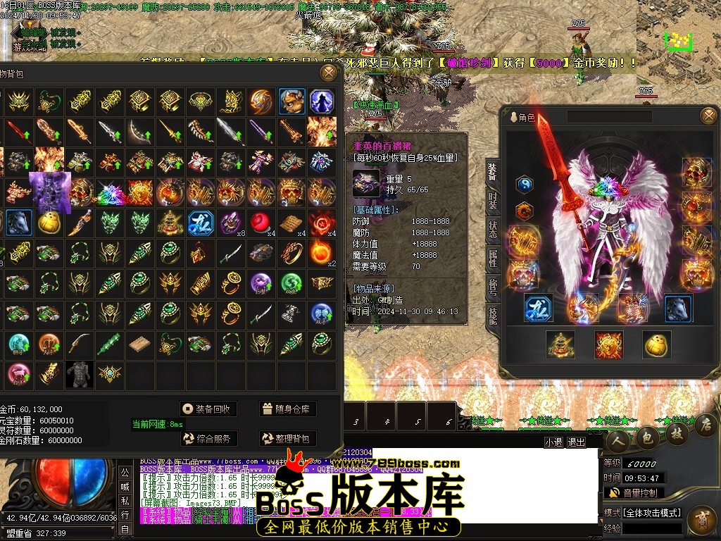 Images75压缩后.JPG