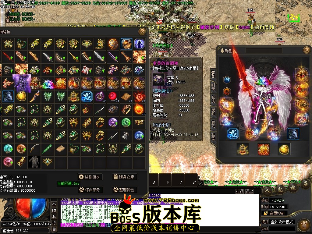 Images74压缩后.JPG