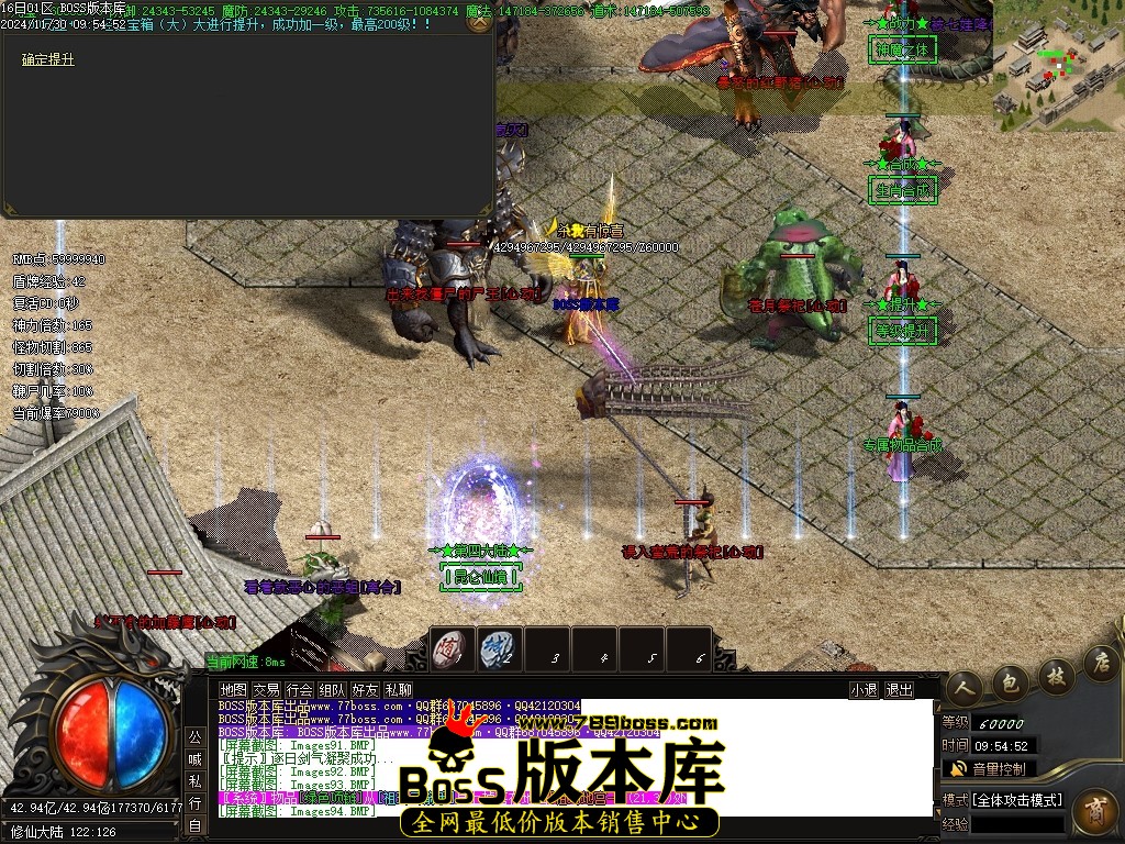 Images96压缩后.JPG