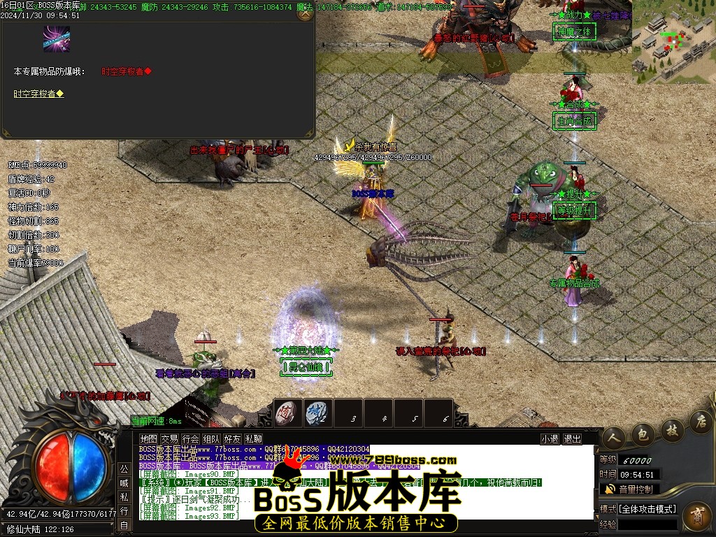 Images94压缩后.JPG