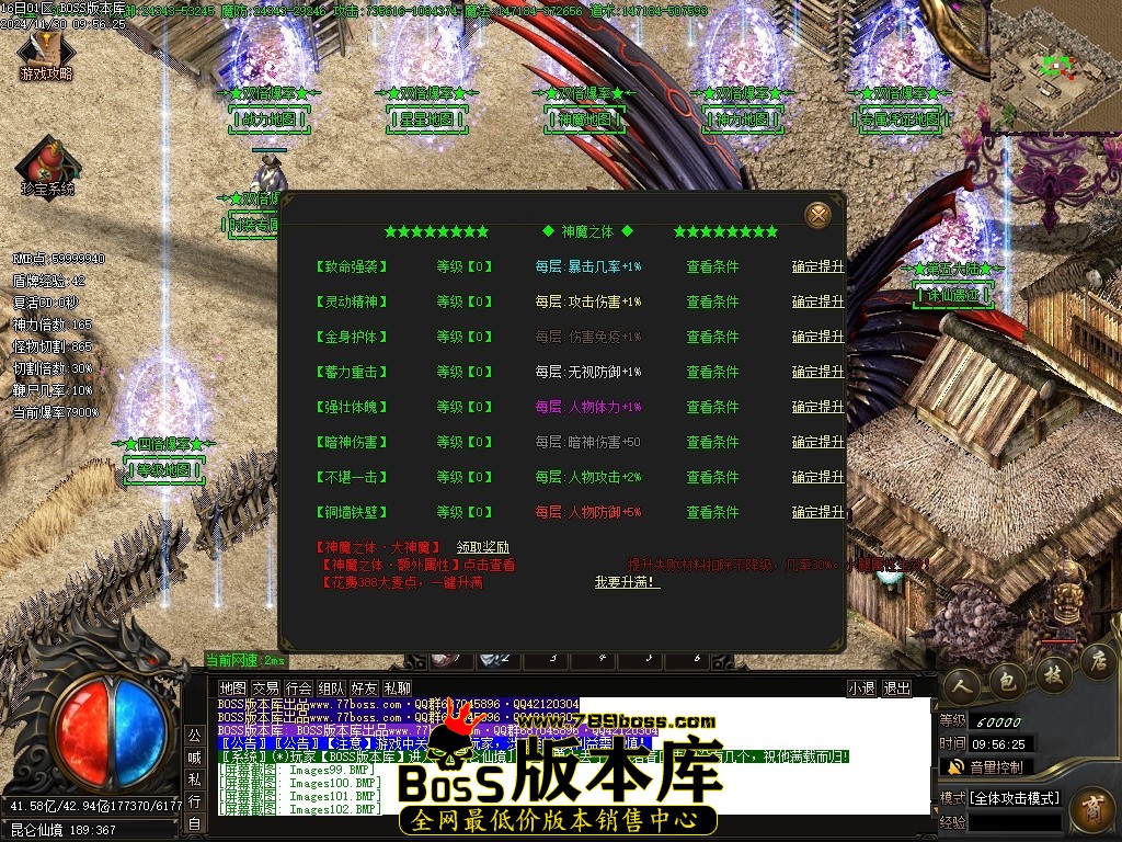 Images104压缩后.JPG