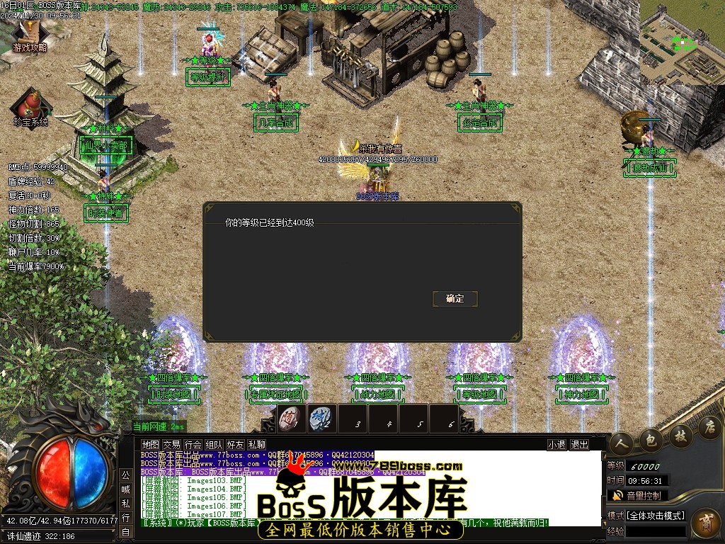 Images109压缩后.JPG