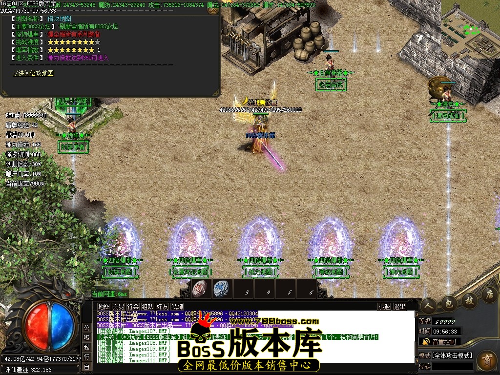 Images113压缩后.JPG