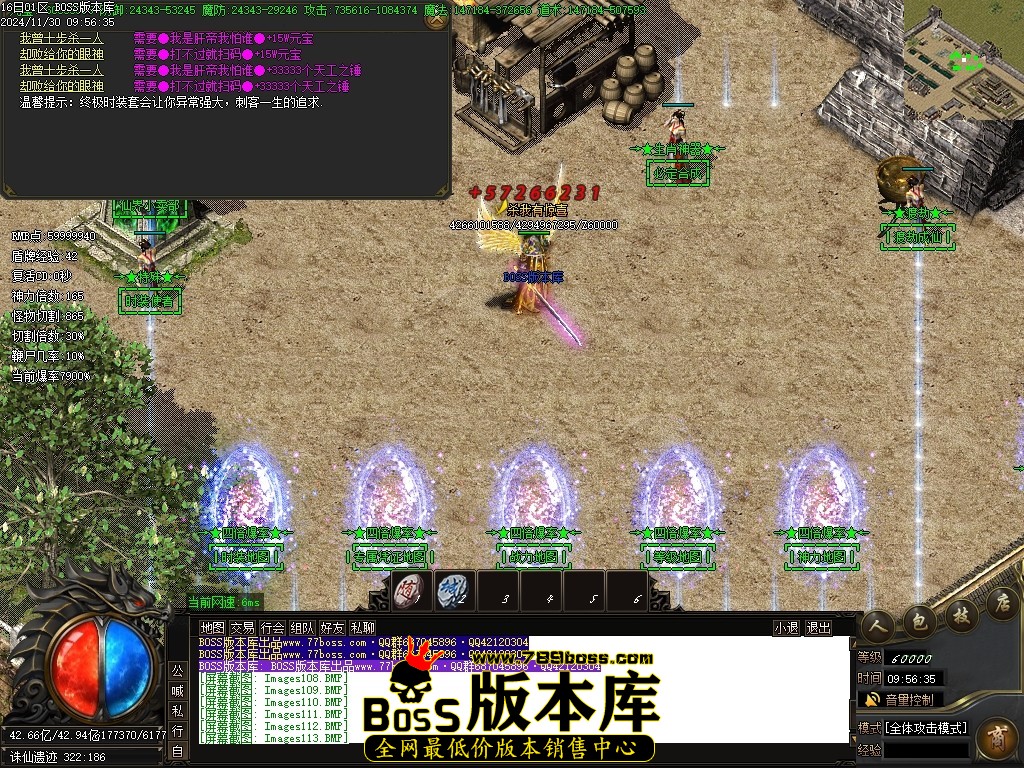 Images115压缩后.JPG