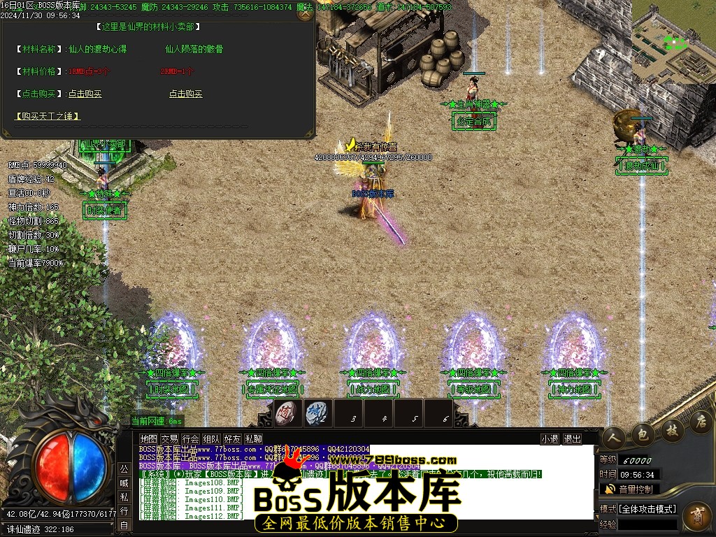 Images114压缩后.JPG