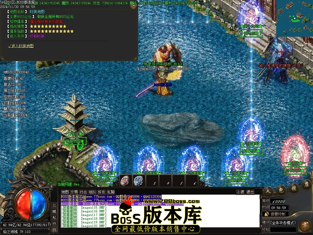 Images122压缩后.JPG