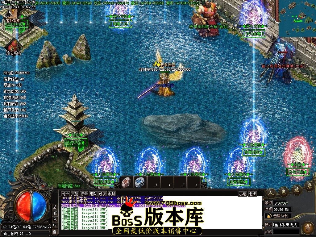 Images119压缩后.JPG