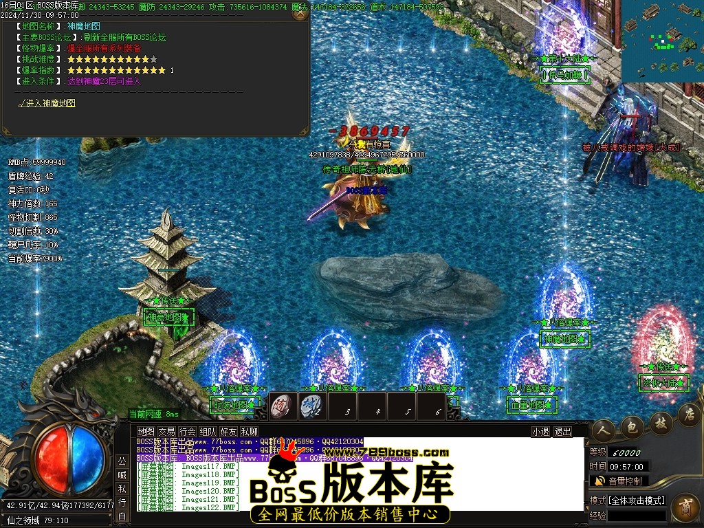 Images124压缩后.JPG